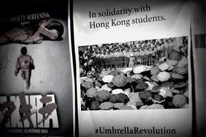 ￼The posters supporting Hong Kong’s Umbrella Revolution were reinstated in elevators within 12 hours. 